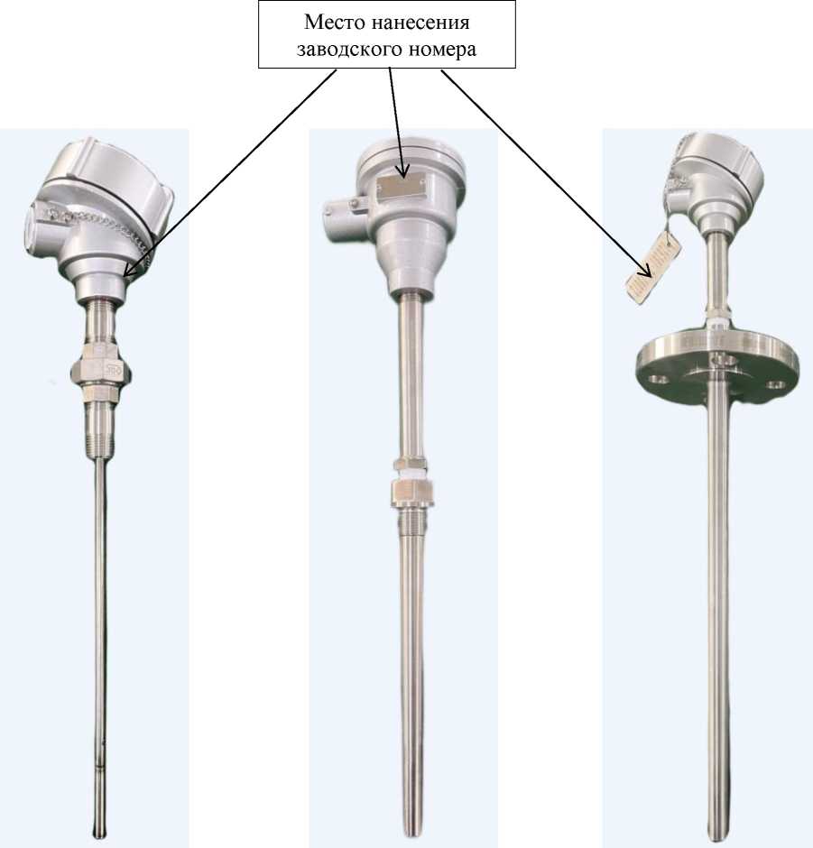Внешний вид. Термопреобразователи сопротивления взрывозащищенные, http://oei-analitika.ru рисунок № 1