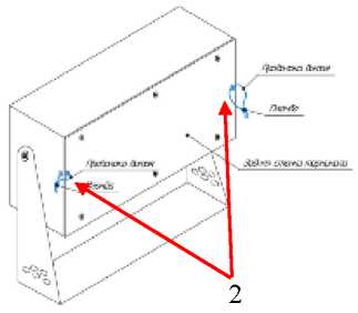 Внешний вид. Весы бункерные (ТАНАИС), http://oei-analitika.ru