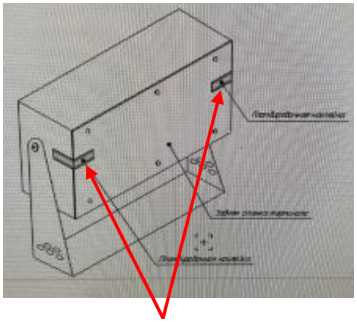Внешний вид. Весы бункерные (ТАНАИС), http://oei-analitika.ru 