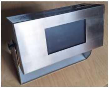 Внешний вид. Весы бункерные, http://oei-analitika.ru рисунок № 8