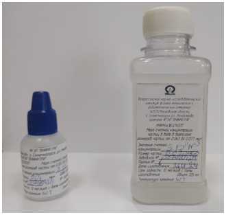 Внешний вид. Меры счетной концентрации частиц в воде, http://oei-analitika.ru рисунок № 1