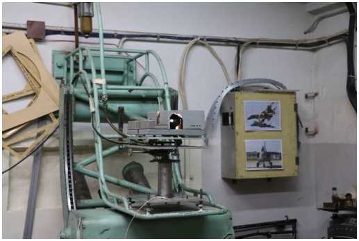 Внешний вид. Установка проекционная, http://oei-analitika.ru рисунок № 1