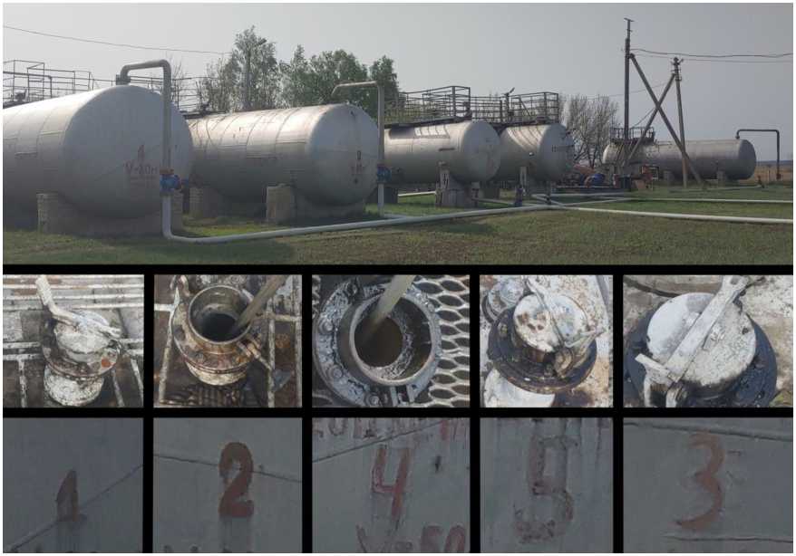 Внешний вид. Резервуары стальные горизонтальные цилиндрические, http://oei-analitika.ru рисунок № 1