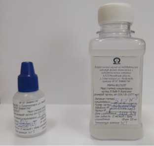 Внешний вид. Меры счетной концентрации частиц в воде, http://oei-analitika.ru рисунок № 1