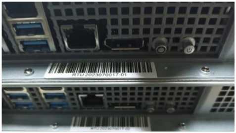 Внешний вид. Системы измерений длительности соединений, http://oei-analitika.ru рисунок № 3