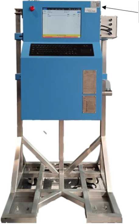 Внешний вид. Хроматографы газовые, http://oei-analitika.ru рисунок № 1