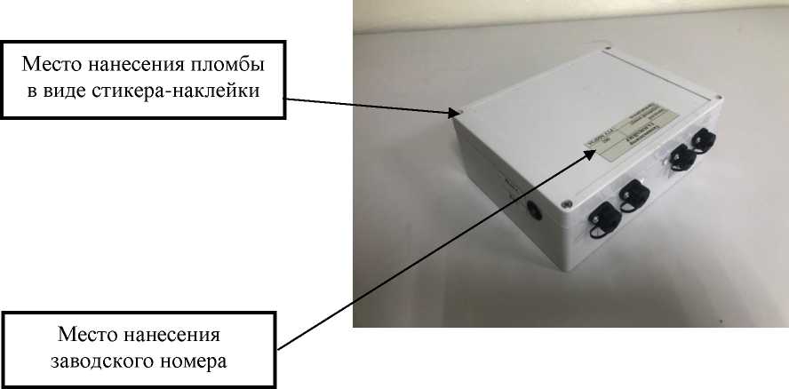 Внешний вид. Газоанализатор, http://oei-analitika.ru рисунок № 1