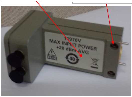 Внешний вид. Смеситель гармонический, http://oei-analitika.ru рисунок № 1