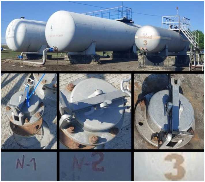 Внешний вид. Резервуары стальные горизонтальные цилиндрические, http://oei-analitika.ru рисунок № 1