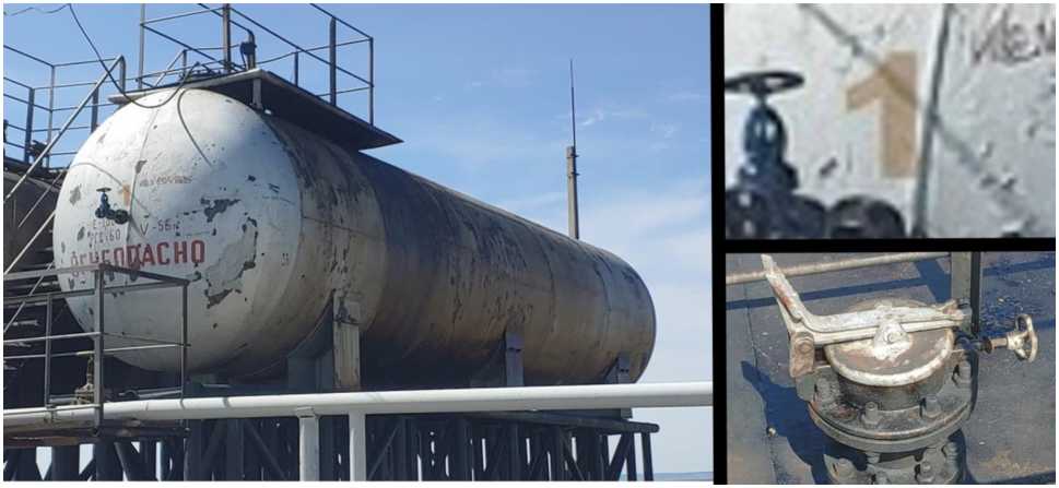 Внешний вид. Резервуар стальной горизонтальный цилиндрический, http://oei-analitika.ru рисунок № 1