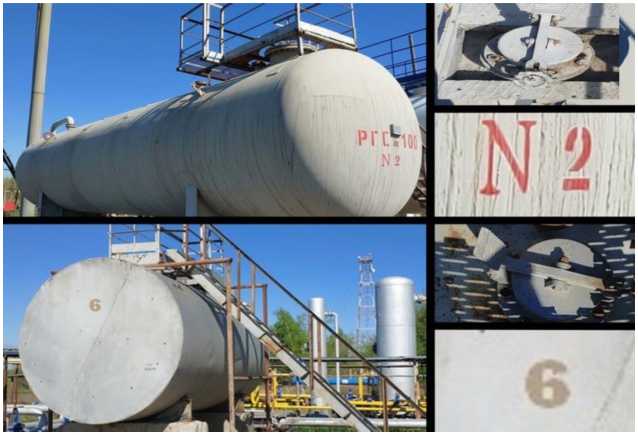 Внешний вид. Резервуары стальные горизонтальные цилиндрические, http://oei-analitika.ru рисунок № 1