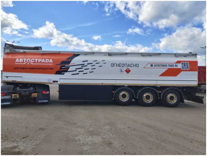 Внешний вид. Полуприцеп-цистерна, http://oei-analitika.ru рисунок № 1