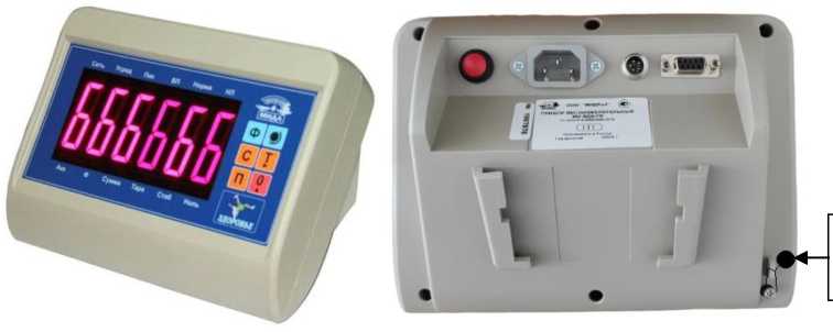 Внешний вид. Весы автомобильные, http://oei-analitika.ru рисунок № 3