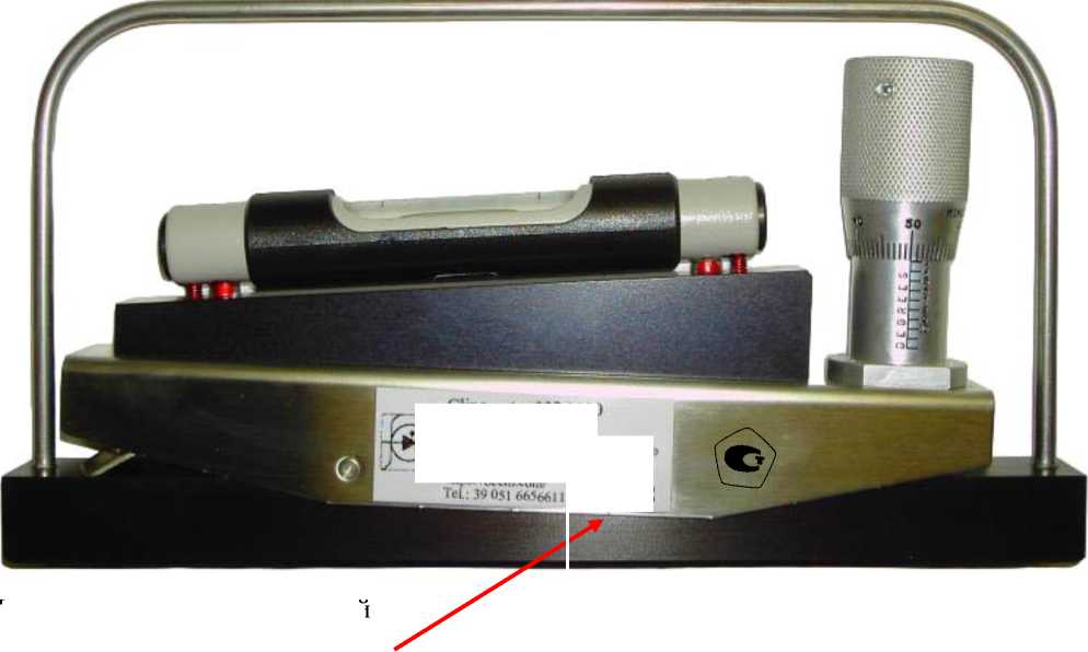 Внешний вид. Инклинометры, http://oei-analitika.ru рисунок № 1