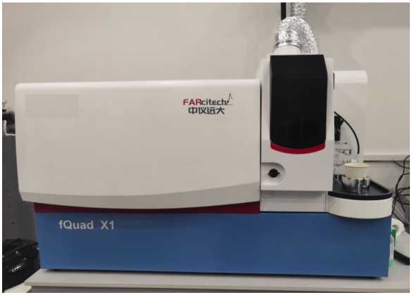 Внешний вид. Масс-спектрометры с индуктивно связанной плазмой, http://oei-analitika.ru рисунок № 1