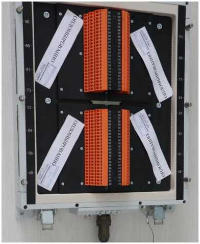 Внешний вид. Система автоматизированная информационно-измерительная, http://oei-analitika.ru рисунок № 4