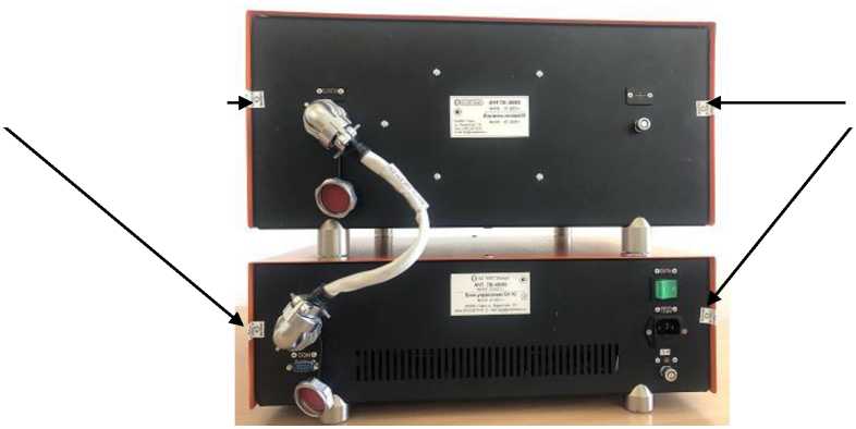 Внешний вид. Излучатель в виде модели абсолютно чёрного тела, http://oei-analitika.ru рисунок № 2