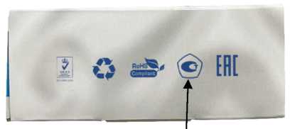 Внешний вид. Дозаторы пипеточные, http://oei-analitika.ru рисунок № 4