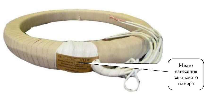 Внешний вид. Трансформаторы тока, http://oei-analitika.ru рисунок № 1