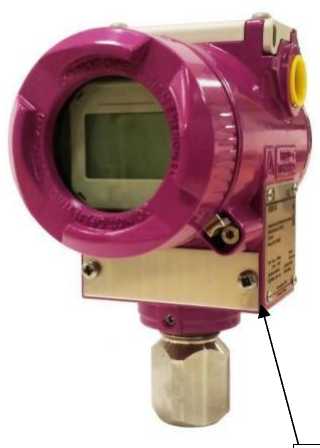 Внешний вид. Преобразователи давления измерительные, http://oei-analitika.ru рисунок № 3