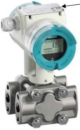 Внешний вид. Преобразователи давления измерительные, http://oei-analitika.ru рисунок № 7