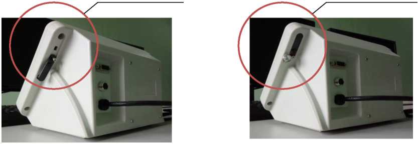 Внешний вид. Весы вагонные, http://oei-analitika.ru рисунок № 5