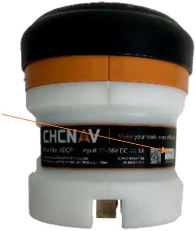 Внешний вид. Профилографы доплеровские акустические , http://oei-analitika.ru рисунок № 2