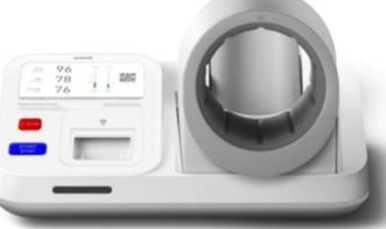 Внешний вид. Тонометры электронные, http://oei-analitika.ru рисунок № 6