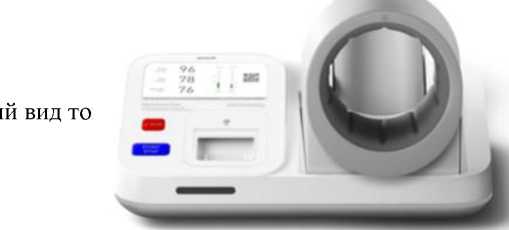 Внешний вид. Тонометры электронные, http://oei-analitika.ru рисунок № 7