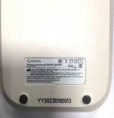 Внешний вид. Тонометры электронные, http://oei-analitika.ru рисунок № 8