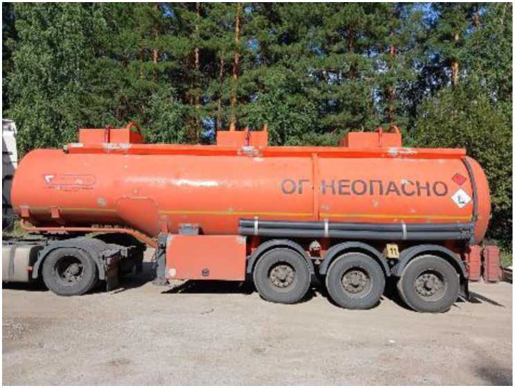 Внешний вид. Полуприцеп-цистерна, http://oei-analitika.ru рисунок № 1