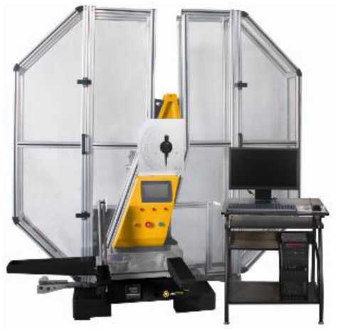 Внешний вид. Копры маятниковые, http://oei-analitika.ru рисунок № 1