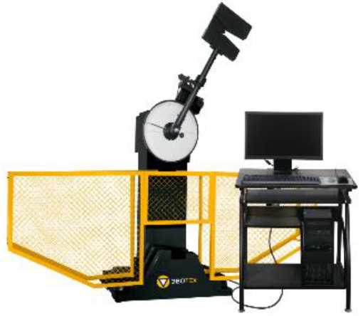 Внешний вид. Копры маятниковые, http://oei-analitika.ru рисунок № 2