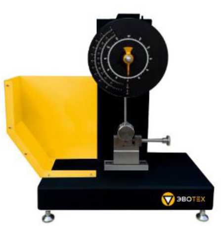 Внешний вид. Копры маятниковые, http://oei-analitika.ru рисунок № 8