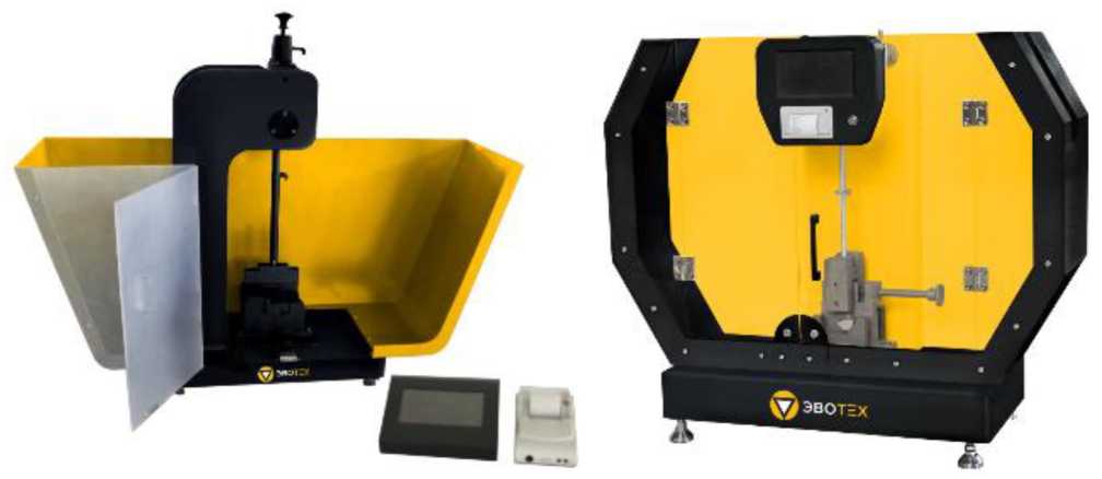 Внешний вид. Копры маятниковые, http://oei-analitika.ru рисунок № 9