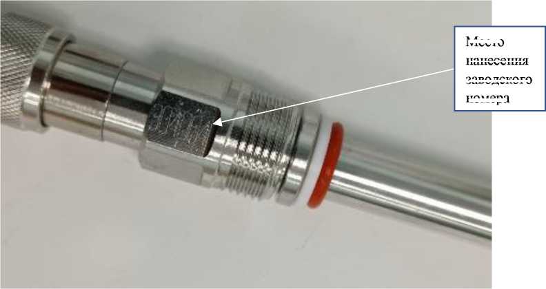 Внешний вид. Анализаторы растворенного кислорода, http://oei-analitika.ru рисунок № 5