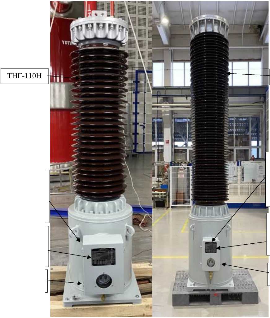 Внешний вид. Трансформаторы напряжения, http://oei-analitika.ru рисунок № 1