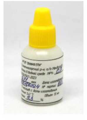 Внешний вид. Меры размеров частиц в водной среде, http://oei-analitika.ru рисунок № 1