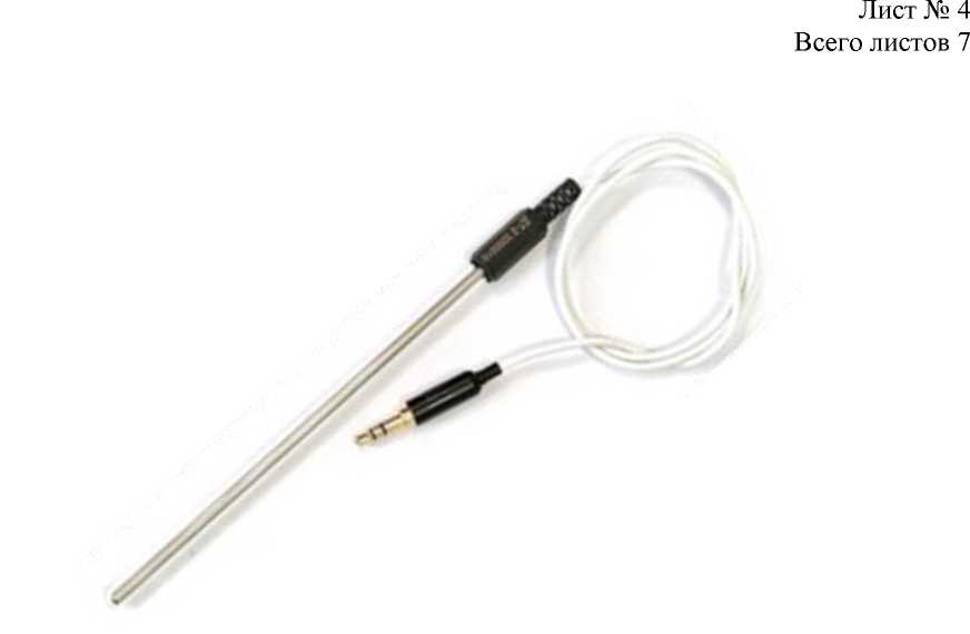 Внешний вид. Анализаторы жидкости, http://oei-analitika.ru рисунок № 7