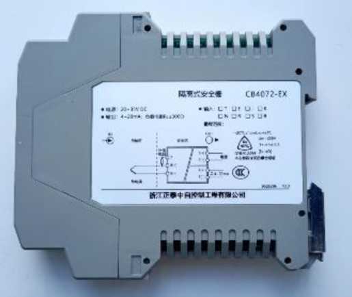 Внешний вид. Барьеры искробезопасные, http://oei-analitika.ru рисунок № 2