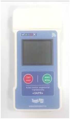 Внешний вид. Регистраторы-индикаторы, http://oei-analitika.ru рисунок № 1