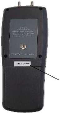 Внешний вид. Манометры портативные, http://oei-analitika.ru рисунок № 3