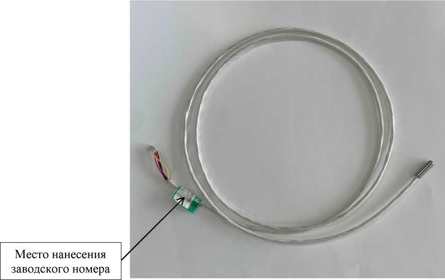 Внешний вид. Термопреобразователи сопротивления, http://oei-analitika.ru рисунок № 1