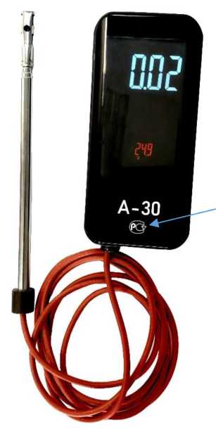 Внешний вид. Измерители комбинированные, http://oei-analitika.ru рисунок № 3