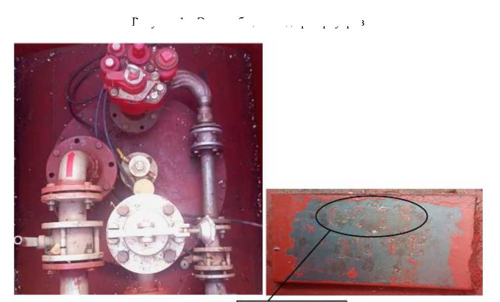 Внешний вид. Резервуары горизонтальные стальные цилиндрические, http://oei-analitika.ru рисунок № 2