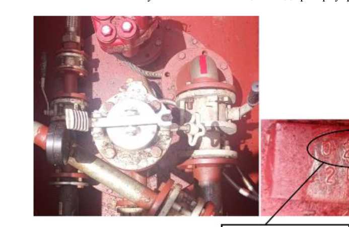 Внешний вид. Резервуары горизонтальные стальные цилиндрические, http://oei-analitika.ru рисунок № 2