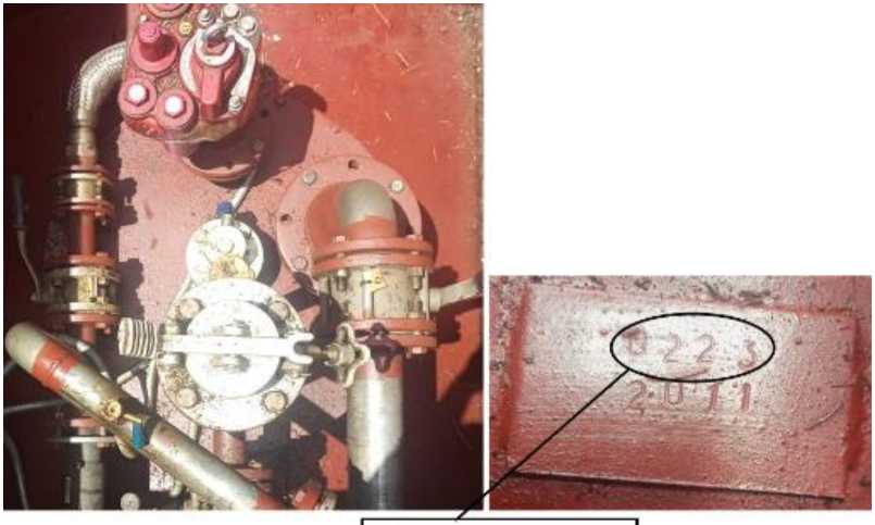 Внешний вид. Резервуары горизонтальные стальные цилиндрические, http://oei-analitika.ru рисунок № 3