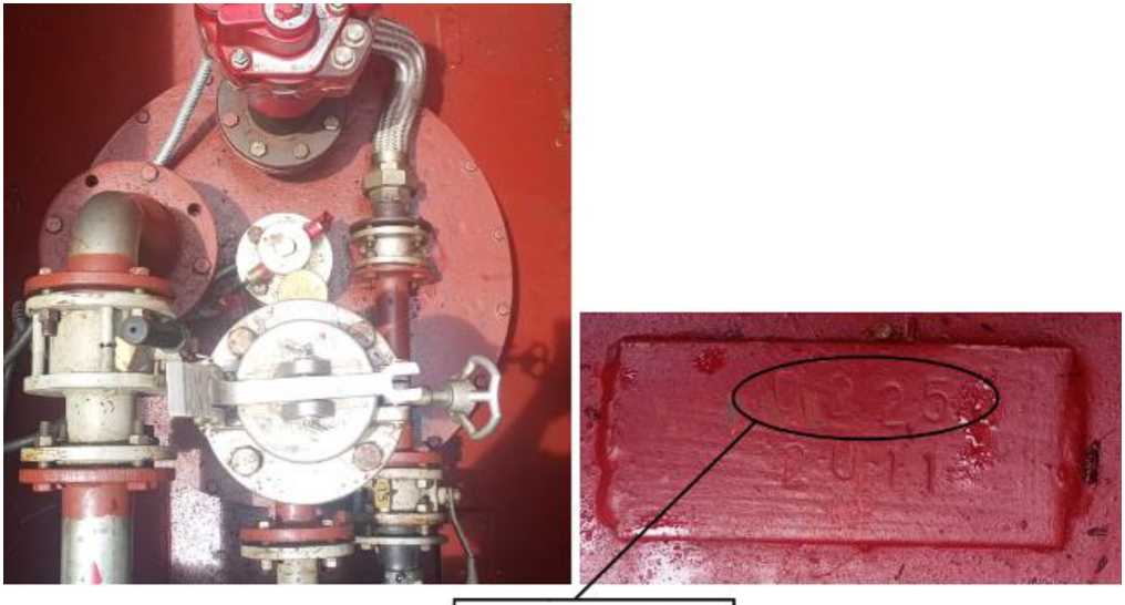 Внешний вид. Резервуары горизонтальные стальные цилиндрические, http://oei-analitika.ru рисунок № 4