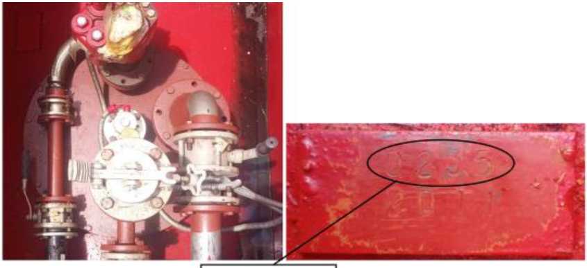 Внешний вид. Резервуары горизонтальные стальные цилиндрические, http://oei-analitika.ru рисунок № 9