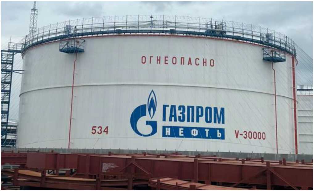 Внешний вид. Резервуар стальной вертикальный цилиндрический, http://oei-analitika.ru рисунок № 1